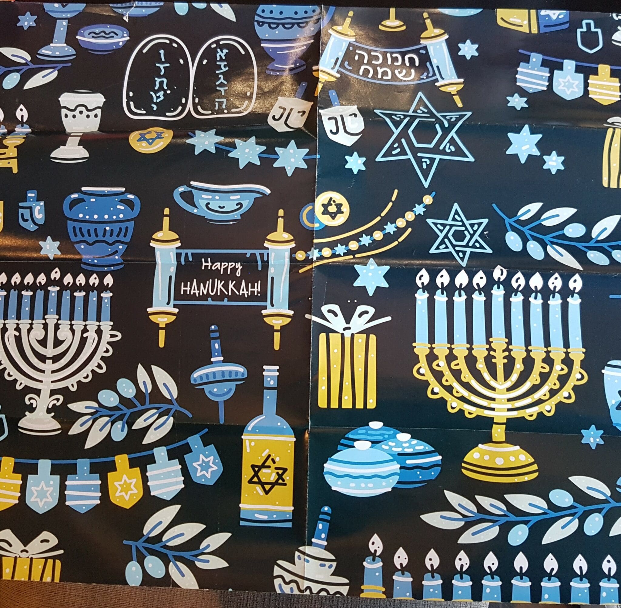 Chanuka wrapping paper